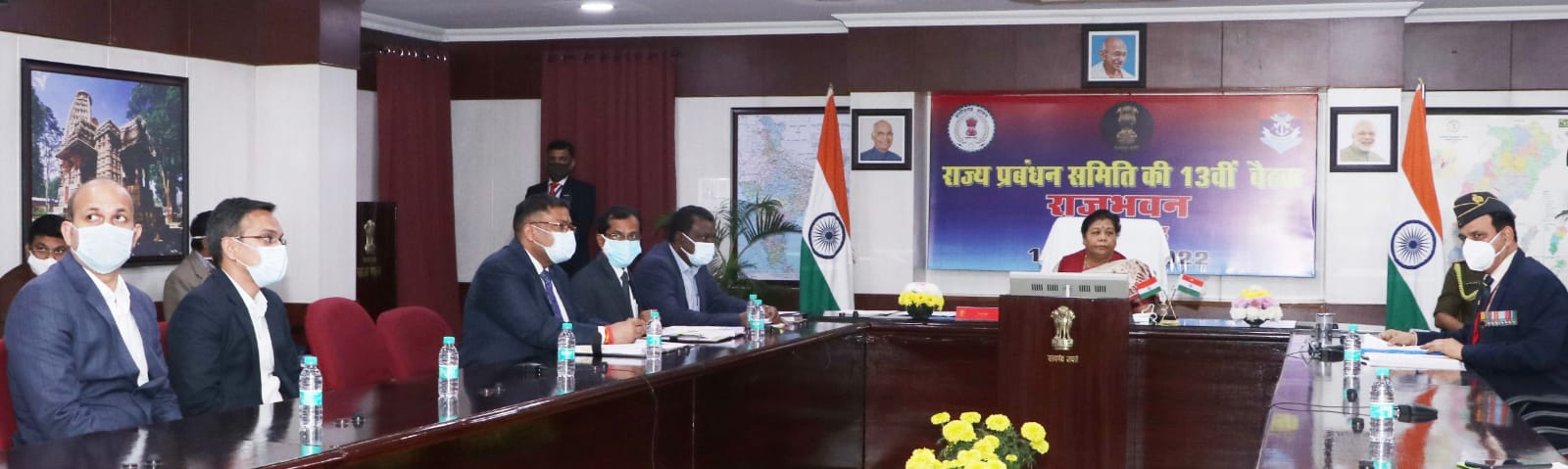 Chhattisgarh-collectors-and-Governor-meeting