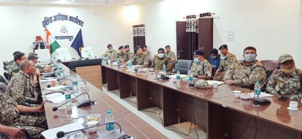 UDOC-Unified-District-Operational-Command-meeting-sp-narayanpur-chhattisgarh-indian-news