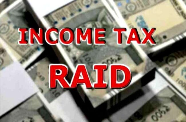 lucknow-uttar-pradesh-3-crore-income-tax-raid-IT-businessmen-indian-news