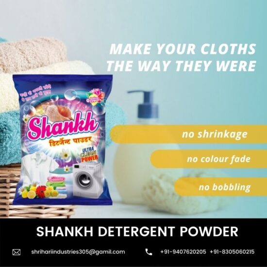 Shankh-detergent-powder-bhilai-chhattisgarh-indian-news